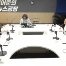 주식회사 휴먼앤휴먼
