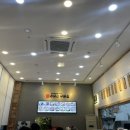 수유리우동집지식산업