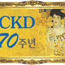 (주)종근당 이미지