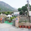 고현천로 이미지