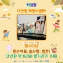 종합제일시장 이미지