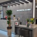 순천365치과의원 이미지