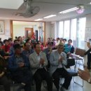 하리경로당 이미지