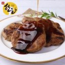 와룡총각 쇼핑하우