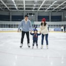 동천재활체육센터 | 이번 주말 끝! 동천재활체육센터 아이스링크장, 지금 아니면 못가요