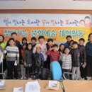 한계초등학교 이미지