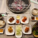 퇴골숯불갈비 이미지