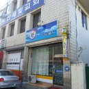 배산사거리(북부시장 방향) 이미지