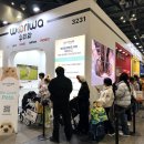 주식회사 펫푸드 이미지