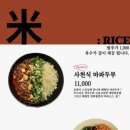 청화월
