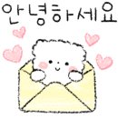 합천식육유통