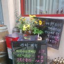 칸니크 이미지