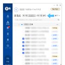 새올컴퓨터 이미지