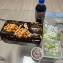 [배달] 맵슐랭+파닭반마리 치킨 내돈내산 주문 후기 - 자담치킨 광양점 :)