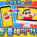 (주)협동자동차서비스 이미지