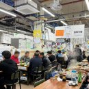 중동 중마시장 네이버블로그