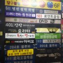 코미헤어 네이버블로그