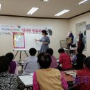 한글교실 2 이미지