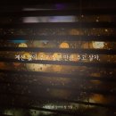 한국방송통신대학교 경기지역대학 이미지