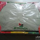 택배되는 과일가게 - 유림청과 이벤트 당첨