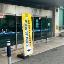 10월이 있는 세상에 산다는 게 정말 기쁘지 않아요?