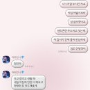 천국 | 천국 후기
