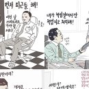 태연상사 이미지