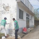 아사마을 이미지