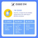 백동물의료센터 이미지