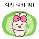 은하수.서울 이미지
