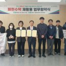 경남진주지역자활센터 뉴시스