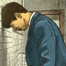 대로상사