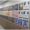 강남에듀학원 | 대치동수학학원 수학이 즐거워지는 곳, 티엠에듀학원 후기