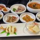 사하로197번길 이미지