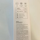 (주)바를참스킨 이미지