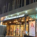 천년뷔페웨딩홀 | 인천 주안CN천년 웨딩홀 3층 엘로이즈홀 하객 방문 후기 ㅣ 뷔페 메뉴 및 주차 정보