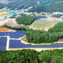 대박 태양광 발전소 이미지