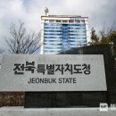 계화농장 이미지