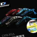 웜웨이브 이미지