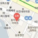 삼성척척마취통증의학과의원 이미지