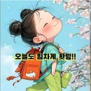 살만한공간