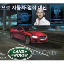 대신오토 이미지