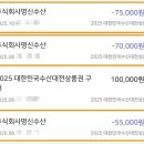 명신농산물