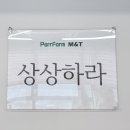 (주)파르팜 이미지