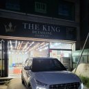 더킹디테일링 이미지