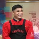 김*중 이미지