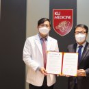 고려의료재단 이미지