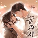 해원건축사사무소 - 전주시 덕진구 출판로 84 | 해원건축사사무소