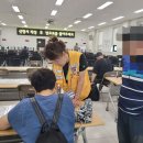 봉담봉사회 민생회복 지원금 신청 보조활동(2일차) 이미지