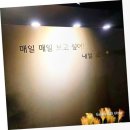 바디 디자인샵 | 부산 더바디 마사지샵 찐 힐링 후기!